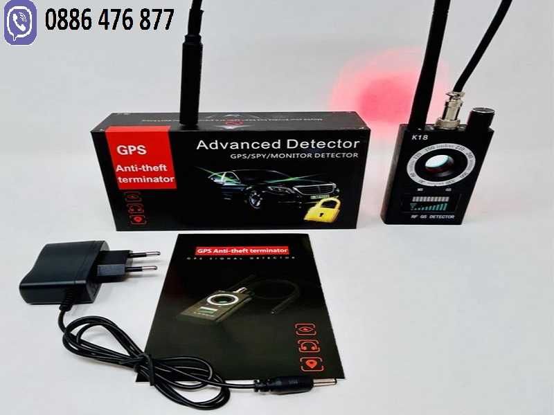 Анти Радари За Откриване на GPS и Камери за коли апартаменти офиси 5 в