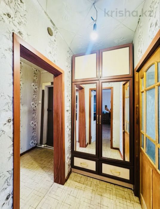 Продается Дом в г.Шахтинск