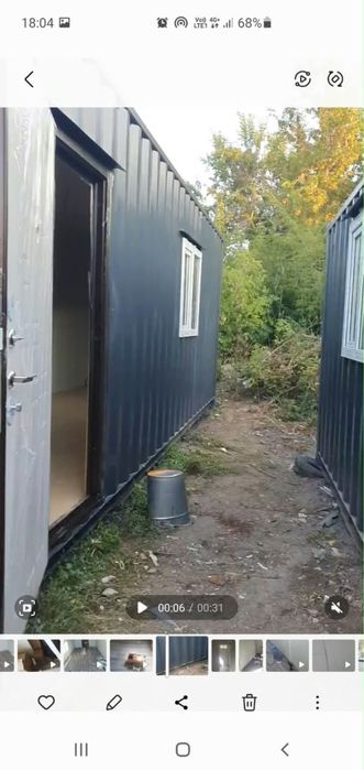 Монтажные работы