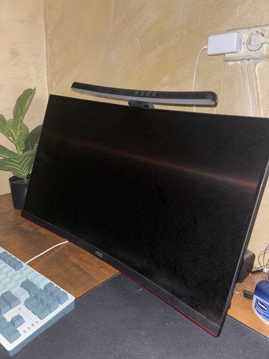 Monitor AOC curbat 240hz