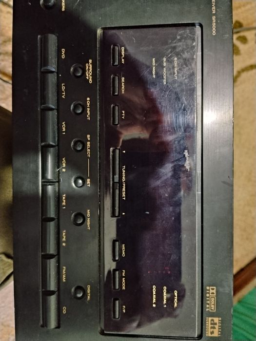 Amplitunere statie Marantz SR5000