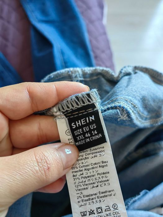 Дънки за бременни