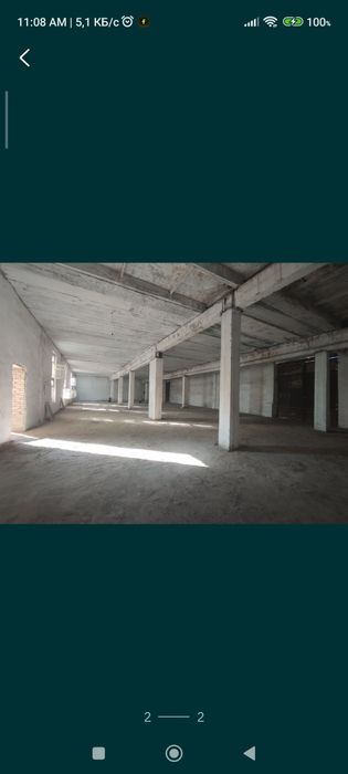 Сдаются складские помещение возможно с отдельным офисом