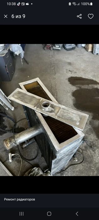 Ремонт радиаторов