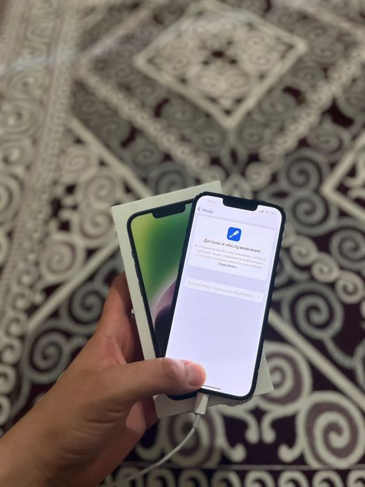 iPhone 14 с коробкой