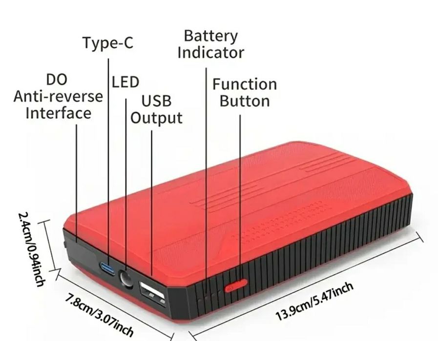 Преносим Jump Starter стартерна батерия за кола с компресор – 5 в 1