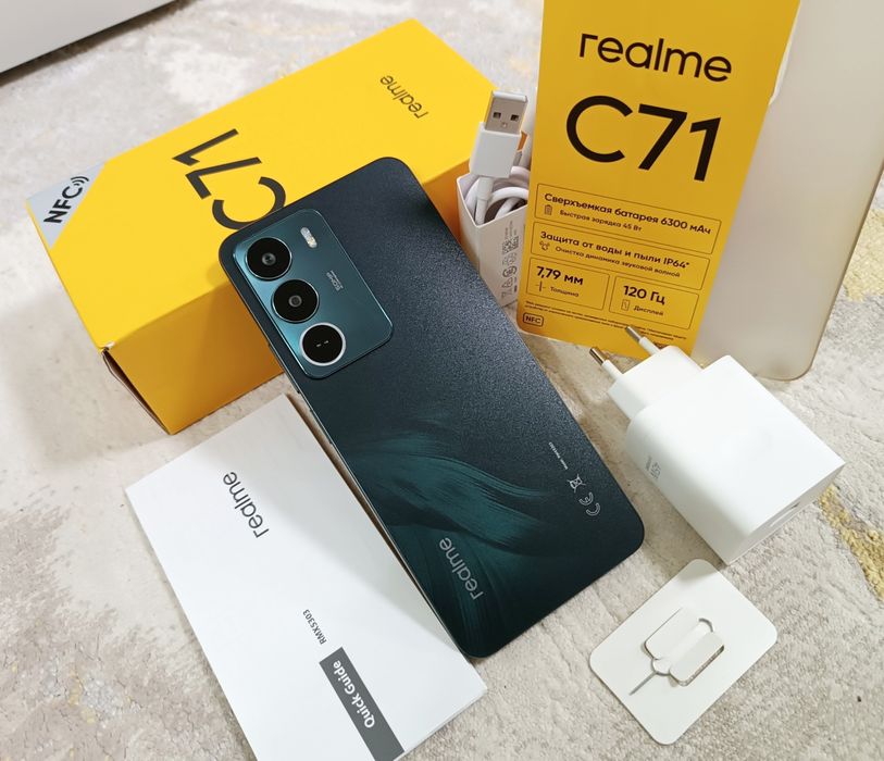 REALME C71 Весь комплект в идеале 128гб.