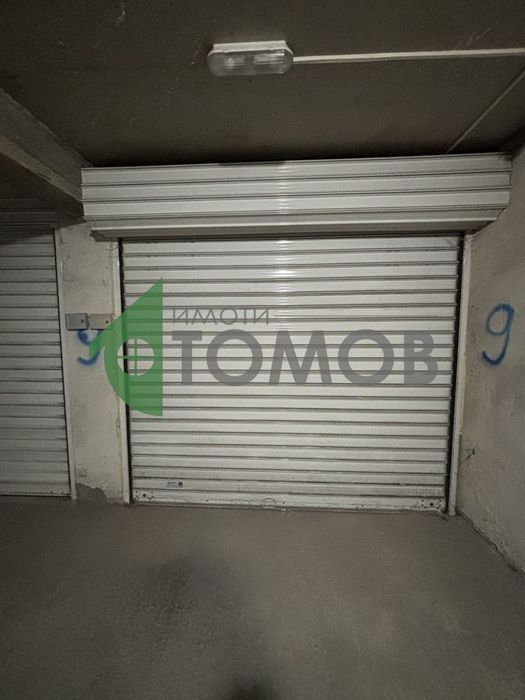 Подземен гараж в района на Енергото