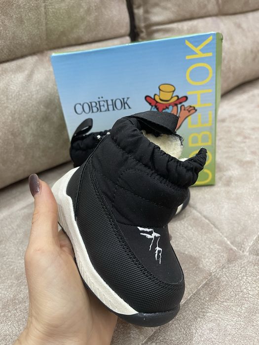 Детские сапоги теплые