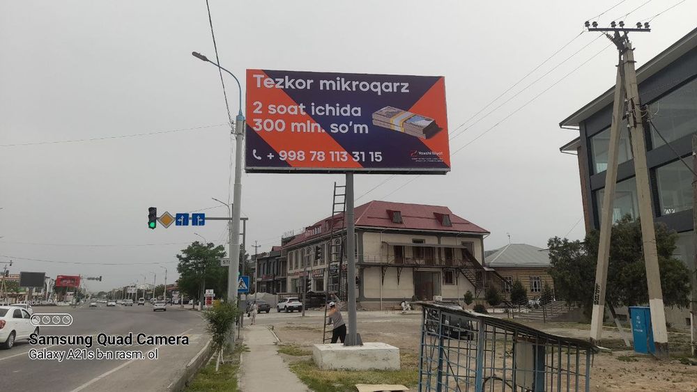 Реклама на билбордах  Билбордларда реклама   Bilbordlarda reklama