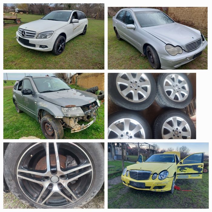 Коли на части Мерцедес сузуки Киа инсигния