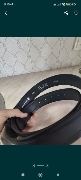 Бонд ремен  фирменой