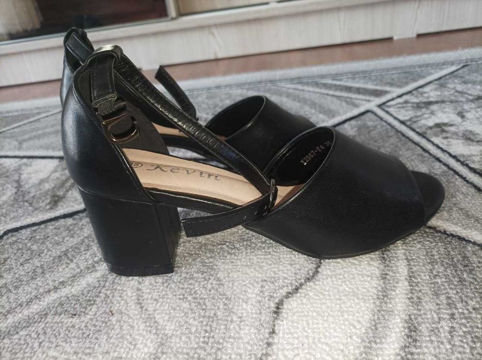 Yozgi ayollar basonochkasi