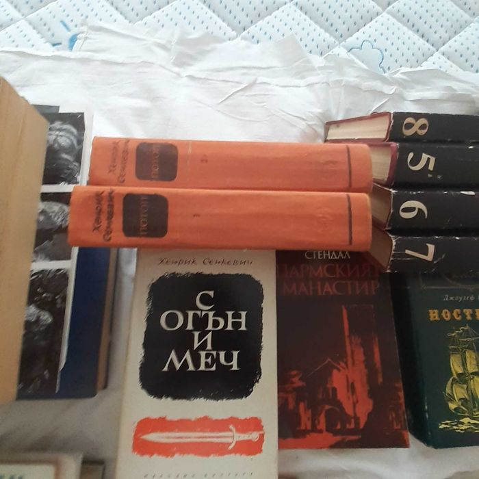 Книги 1966-2005,