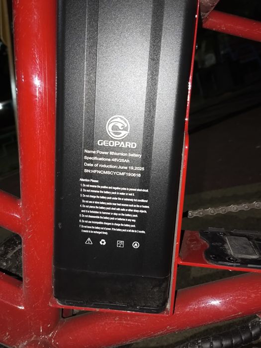 Электровелосипед Geopard 2000W с двумя аккумуляторами
