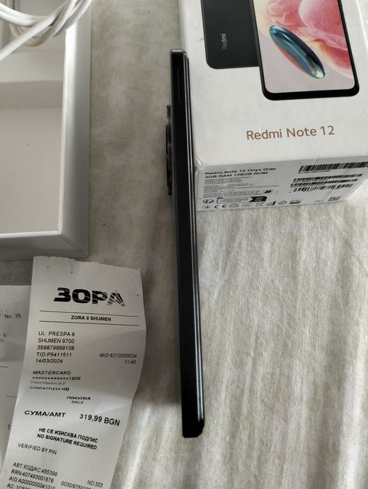 Redmi note 12 перфектен като нов без никакви забележки