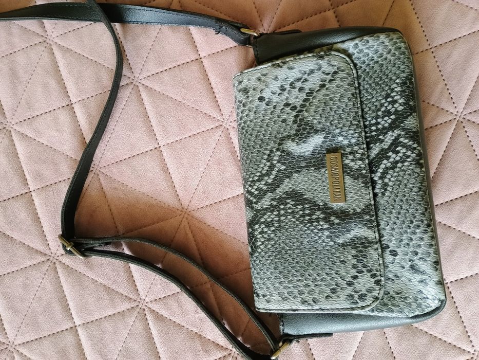 Чисто нова чанта Cosmopolitan