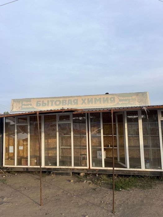 Контейнер 40 тонник