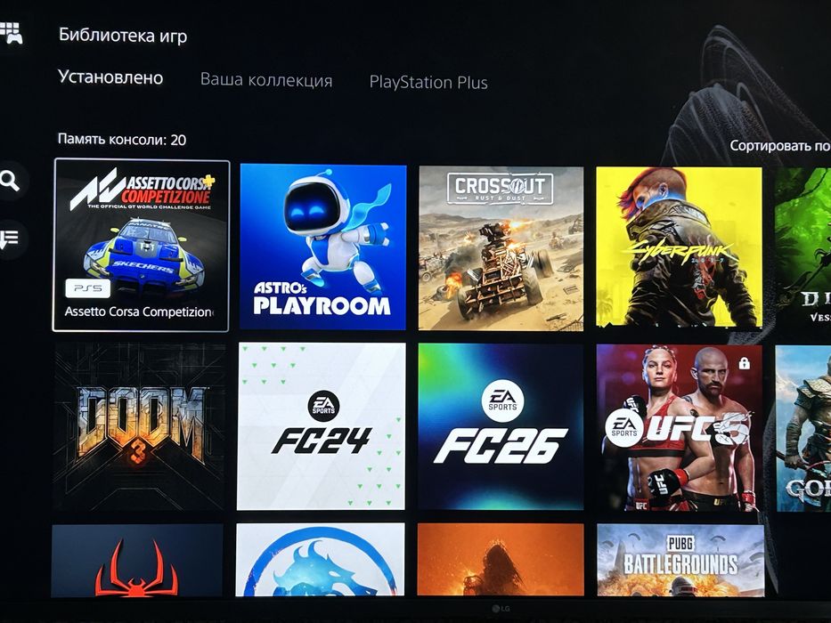 Продам пс5 ps5 в идеалном состояний