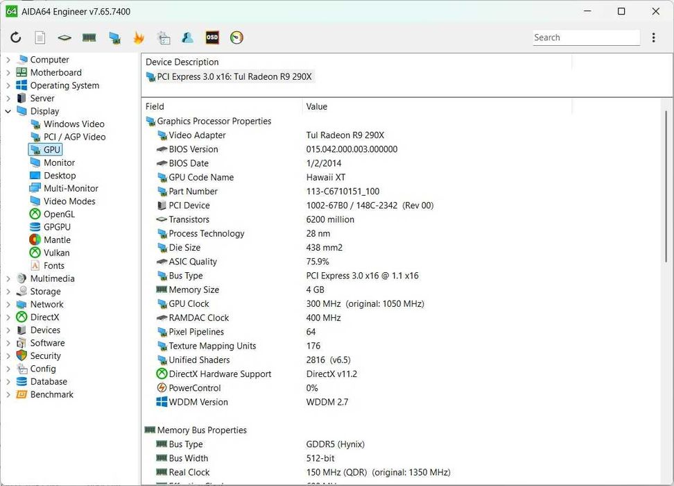 Продавам геймърски компютър.