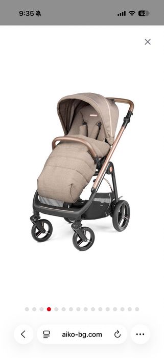 Бебешка Количка 3 В 1 MON AMOUR PEG PEREGO