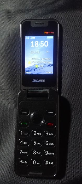 Flip 14pro xolati yaxshi