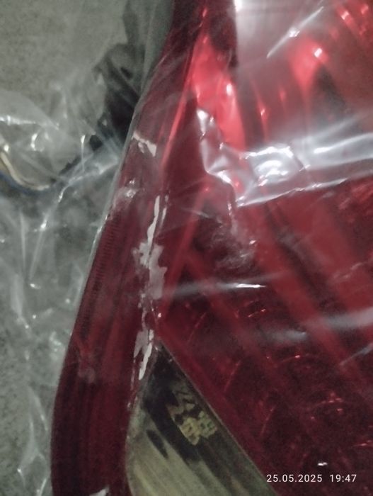 Spark mers stop sotiladi