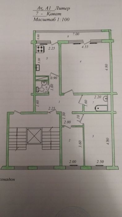 Юнусободда  3 хона уй сотилади