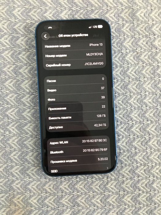 Iphone 13 xolati ideal 1qul