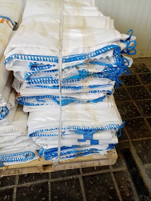 Продавам(БИГ БЕГ) чували Вместимост 1000 кг