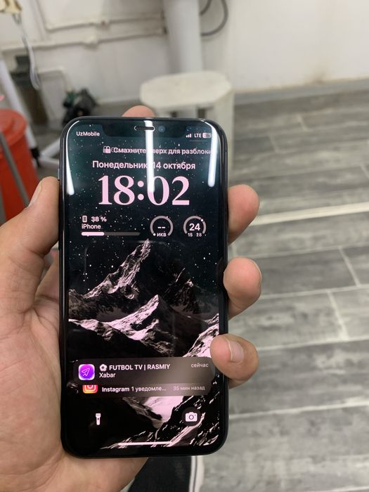 Iphone 11 pro ideal