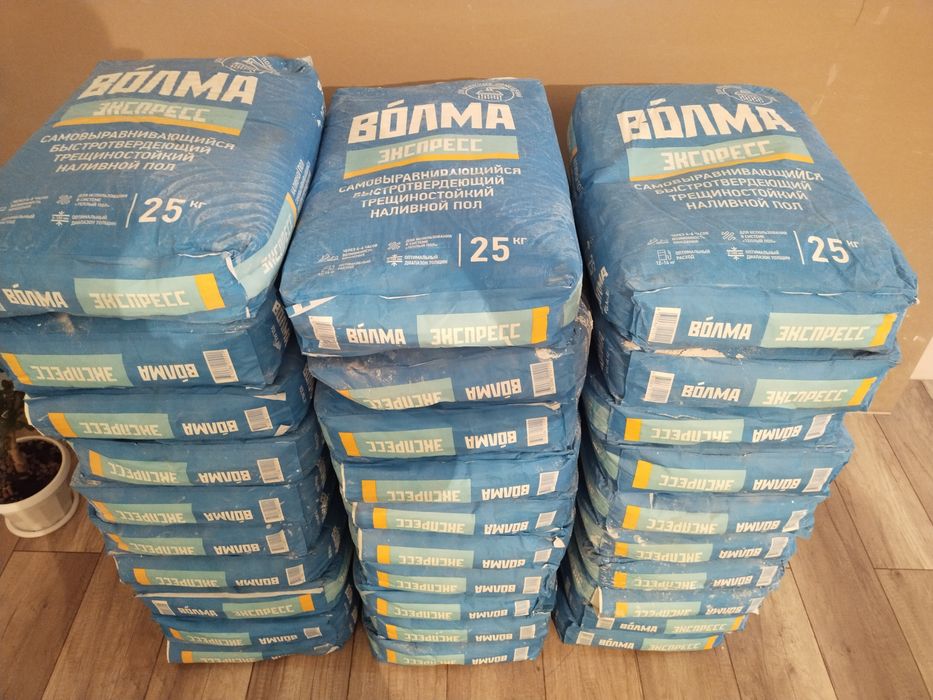 Наливной пол Волма