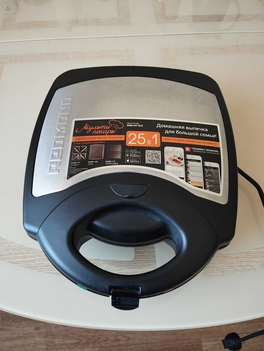 Продам мульти пекарь Redmond RMB-M716