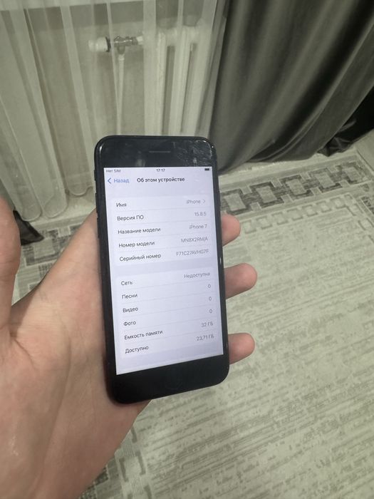 Продам iPhone 7 32gb