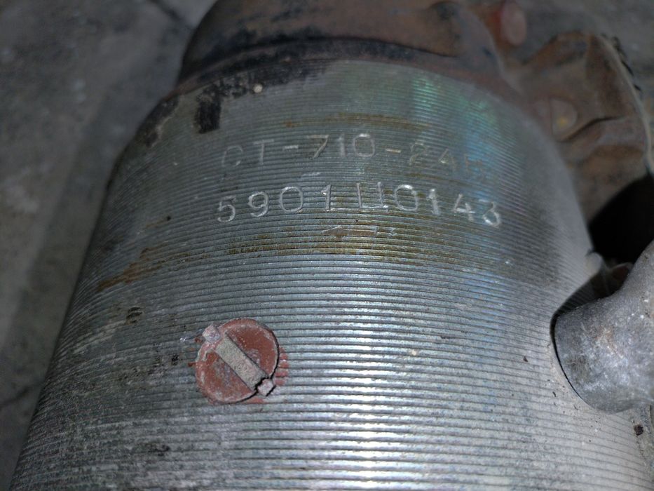 Стартер СТ-710.  ...