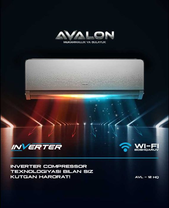 Кондиционер АВАЛОН! Арзон! Kondisioner AVALON! AVALON 12 Inverter!