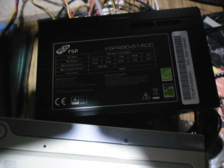 Продавам захранване 450W.2бр  DDR 1Gb 400 и 3бр. по 256Мb Ок