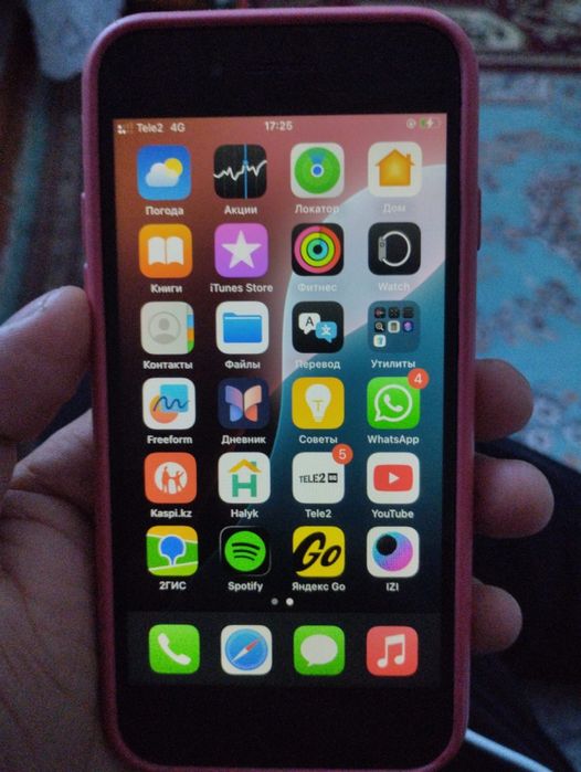 Телефон Apple  SE2