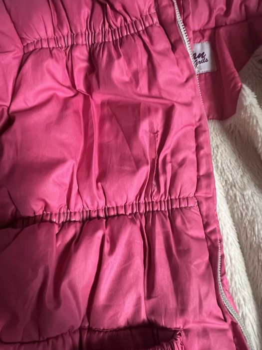 Детско яке яке