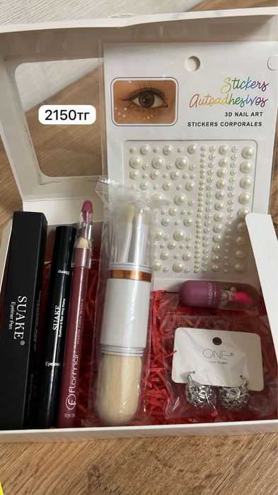 Распродажа боксов по выгодной цене