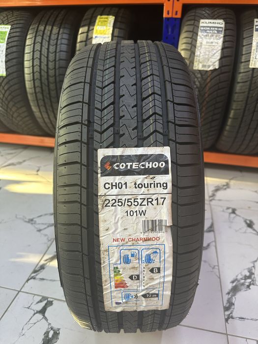Cotechoo new charmhoo R17