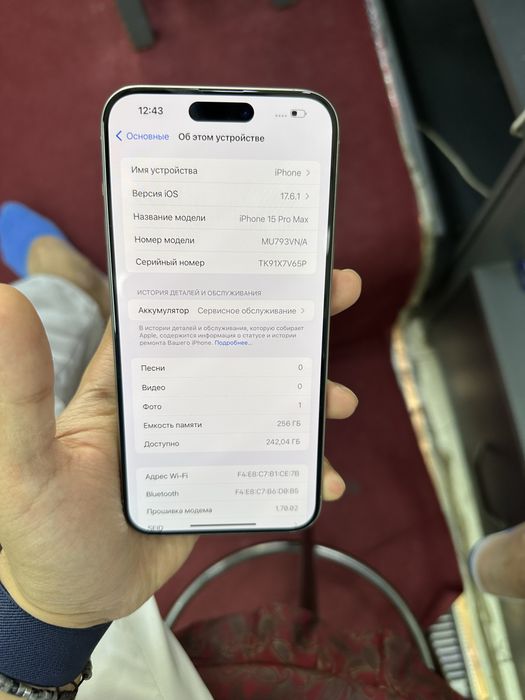 Iphone 15 Pro Max Natural  79% 256gb holati yaxshi karobkali