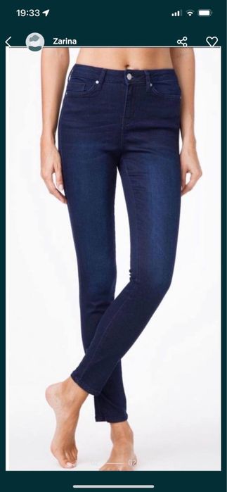 В наличии новые утепленные брюки