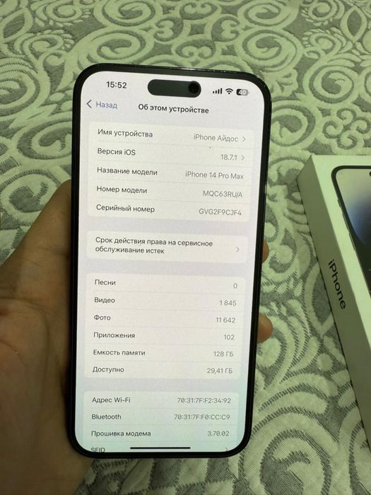 Iphone 14 pro max 128