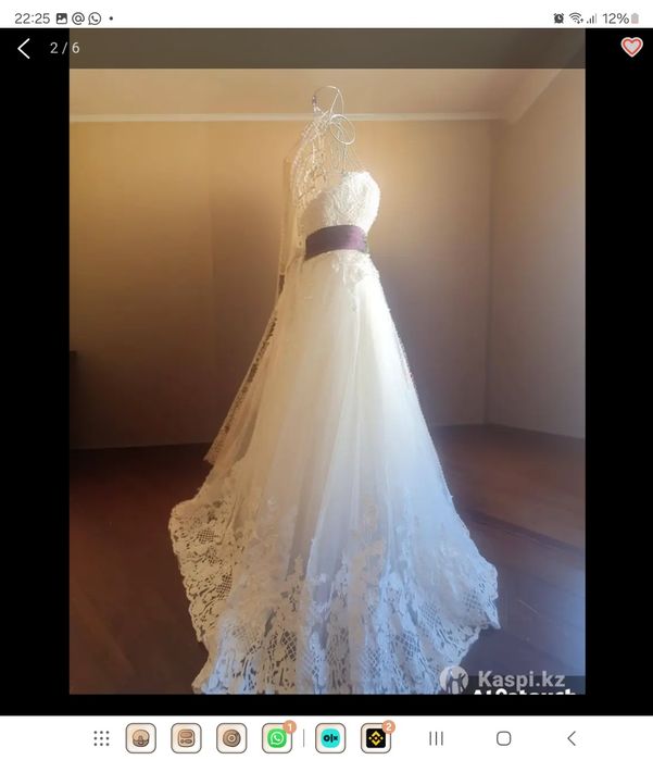 Свадебное платье