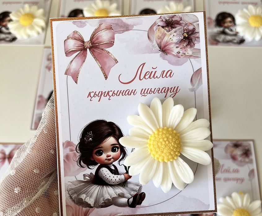 Бонбоньерки Ромашка мыло