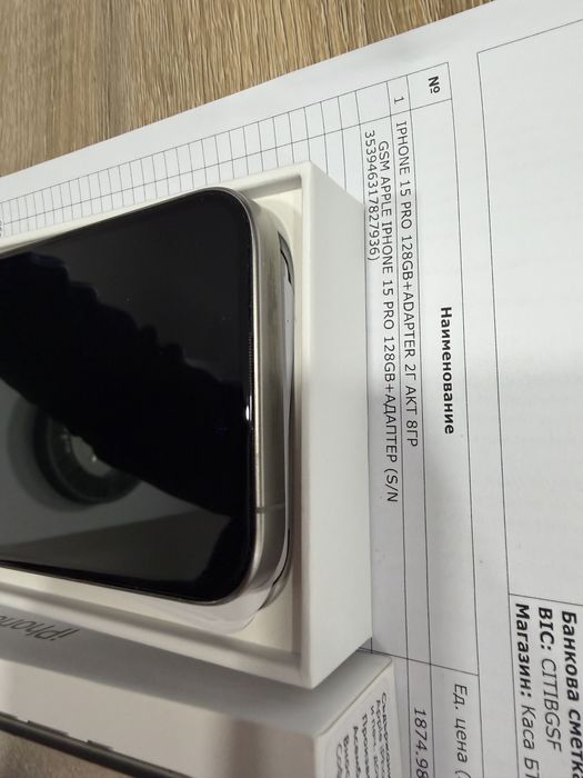 I Phone 15 Pro като нов