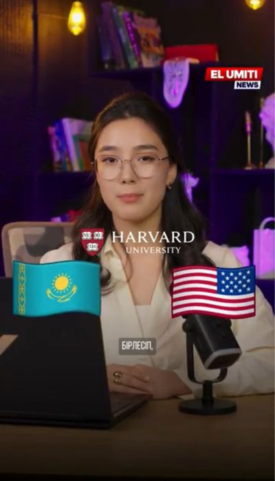 Съемка Reels / TikTok + мероприятия | Под ключ