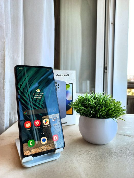 Samsung Galaxy A52 128GB
