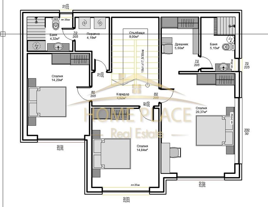 Продава се Къща в Варна, м-т Траката - 208 кв.м за 1030 €/кв.м - Снимка #7